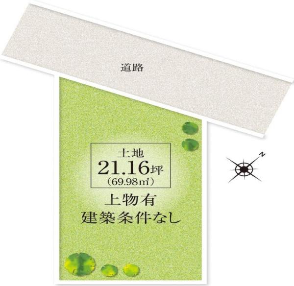 高石市取石4丁目　売土地