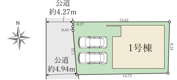 藤井寺市野中2丁目1期1号棟　新築戸建