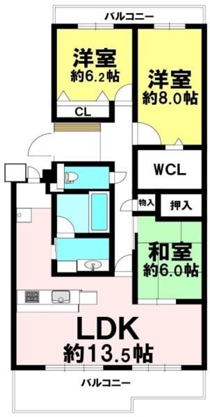 セントポリア金剛東1番館