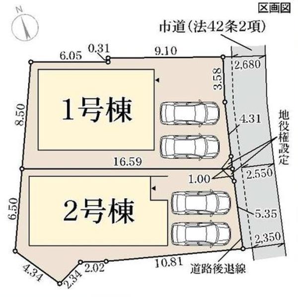 羽曳野市向野2丁目1号棟　新築戸建