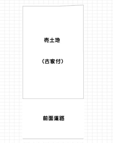 堺市東区日置荘西町5丁　売土地