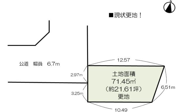 堺市中区小阪　売土地