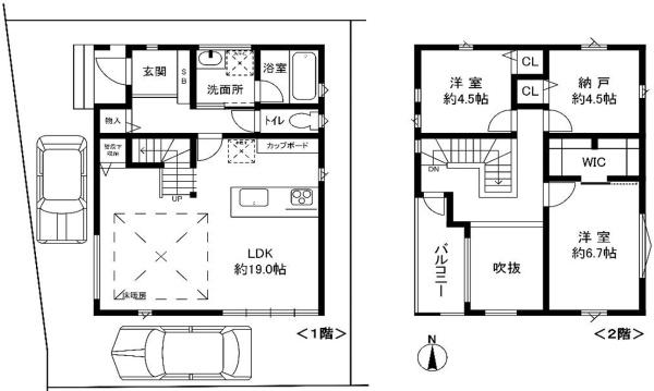堺市美原区大保　中古戸建