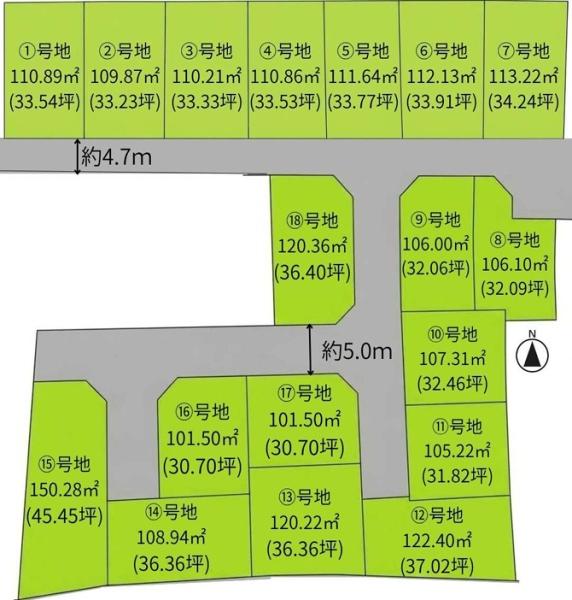 松原市三宅中4丁目8号地　売土地