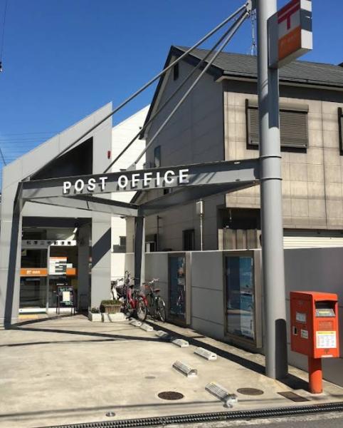 松原市三宅中４丁目の土地(松原三宅郵便局)