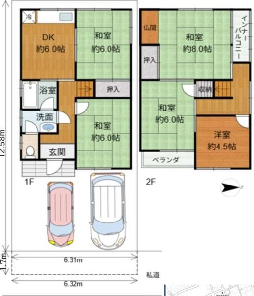 和泉市黒鳥町3丁目 中古戸建