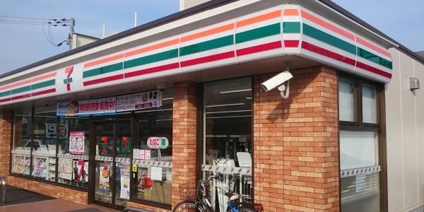 和泉市黒鳥町３丁目の中古一戸建て(セブンイレブン和泉伯太町店)