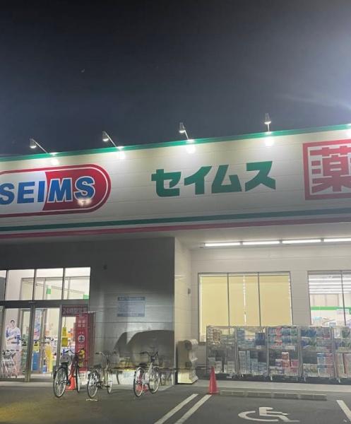 和泉市黒鳥町３丁目の中古一戸建て(ドラッグセイムス和泉府中店)