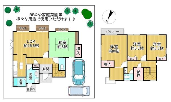 富田林市小金台4丁目　中古戸建