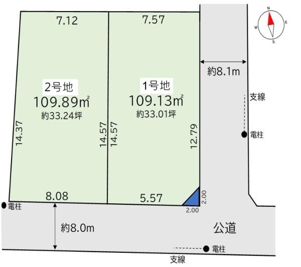 堺市堺区永代町2丁2号地　売土地