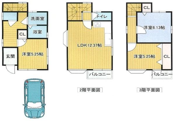 富田林市須賀1丁目　中古戸建