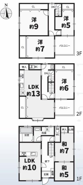 堺市堺区柏木町1丁目　中古戸建