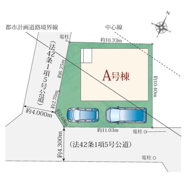藤井寺市西古室2丁目A号棟　新築戸建