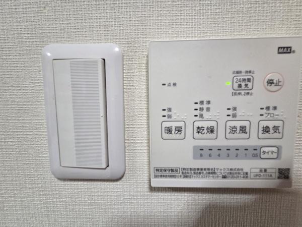 堺市堺区大浜中町３丁の中古一戸建て