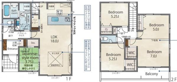 高石市東羽衣6丁目1号棟　新築戸建