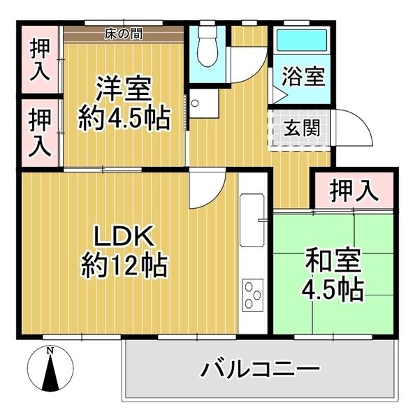 浅香山住宅15号棟