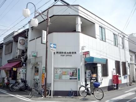 大阪市阿倍野区昭和町5丁目の中古一戸建て(阿倍野長池郵便局)