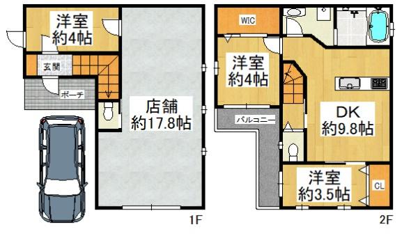 大阪市住吉区南住吉2丁目　中古戸建