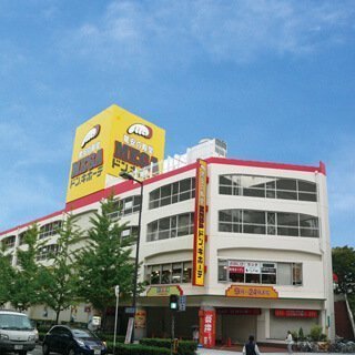 大阪市港区市岡2丁目の中古一戸建て(MEGAドンキ弁天町店)