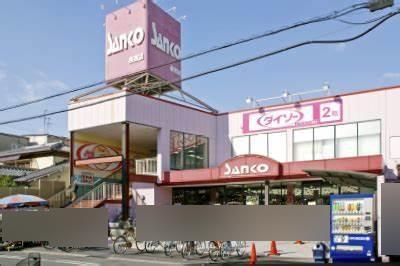 大阪市平野区長吉六反３丁目の中古一戸建て(スーパーサンコー長吉店)