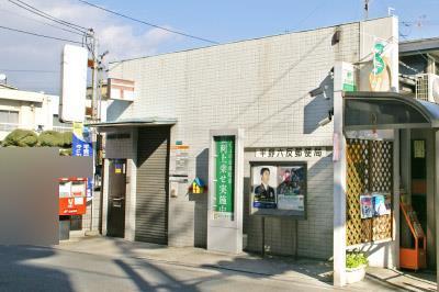 大阪市平野区長吉六反３丁目の中古一戸建て(平野六反郵便局)