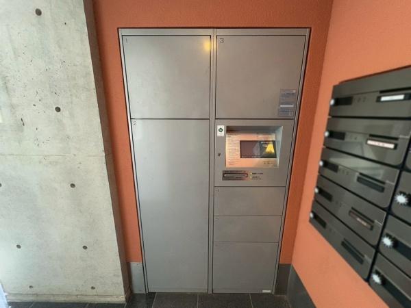 ベルデフラッツあべの丸山通