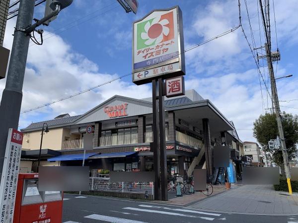 大阪市東住吉区南田辺1丁目の土地(デイリーカナートイズミヤ南田辺店)