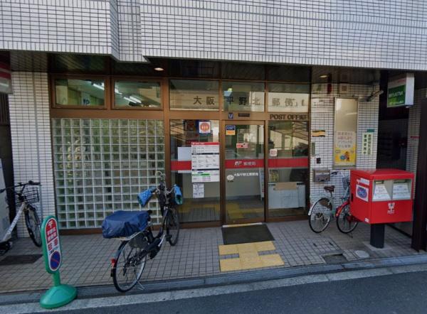 大阪市平野区平野北1丁目の中古一戸建て(大阪平野北郵便局)
