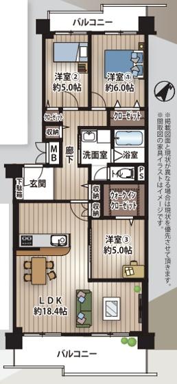 南港コープうしお24号棟