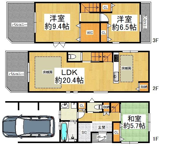 大阪市生野区巽西3丁目　中古戸建