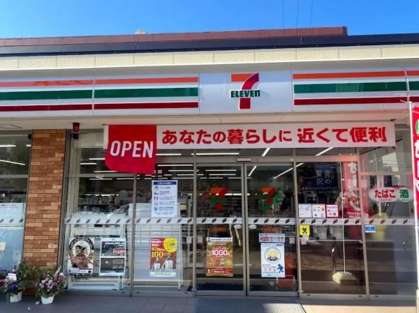 マンションラークB(セブンイレブン大阪喜連瓜破駅前店)