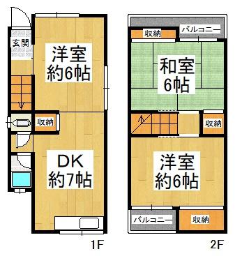 大阪市住吉区大領2丁目　中古戸建