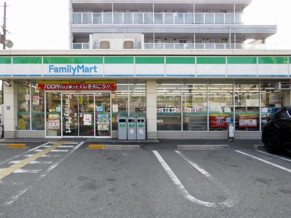 プロパレス南住吉アクトゥール(ファミリーマート南住吉店)