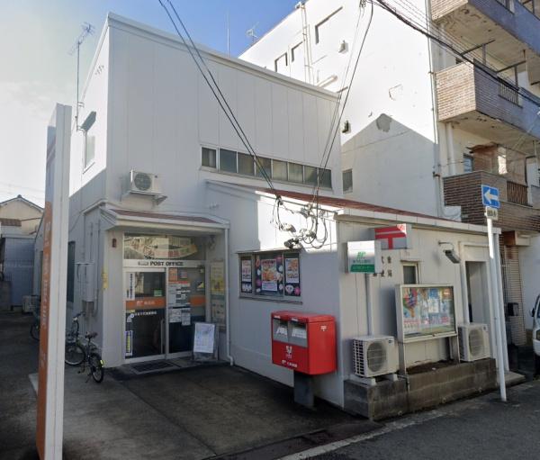 プロパレス南住吉アクトゥール(住吉万代東郵便局)