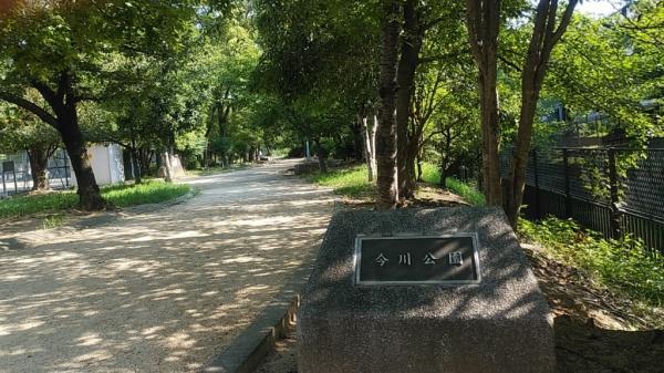 シャルム湯里(今川緑道)