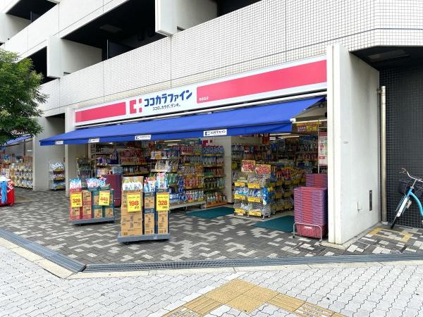 大阪市阿倍野区阪南町6丁目の土地(ココカラファイン西田辺店)