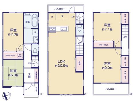 大阪市住吉区帝塚山東4丁目　中古戸建