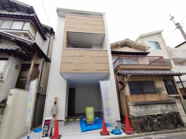 大阪市住吉区庭井1丁目　新築戸建