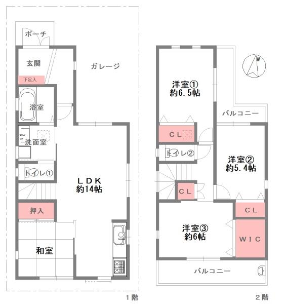 大阪市平野区加美北1丁目　中古戸建