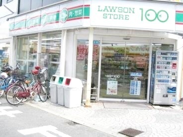 フルーレゾン田辺本町(ローソンストア100東住吉田辺店)