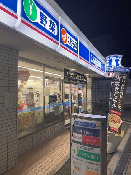 大阪市東住吉区矢田2丁目の中古一戸建て(ローソン矢田駅前店)
