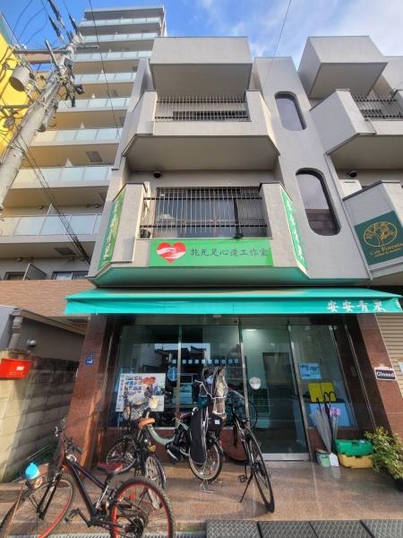 大阪市東住吉区矢田2丁目　中古戸建