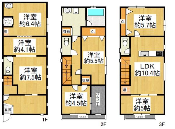 大阪市西成区梅南１丁目の中古一戸建て