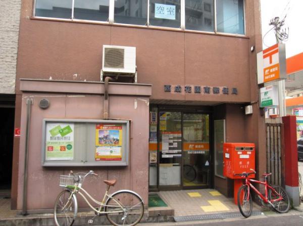大阪市西成区梅南1丁目の中古一戸建て(西成花園南郵便局)