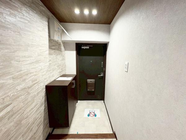 朝日プラザ岸里第一