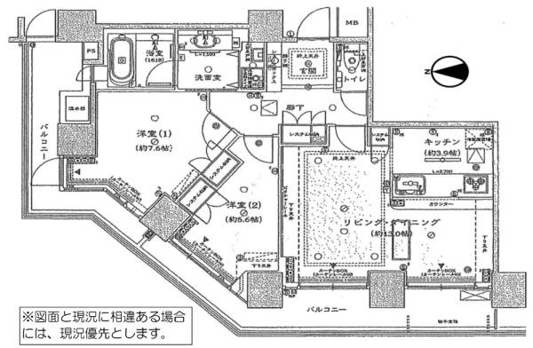 夕陽丘イクス