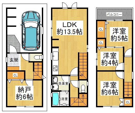 大阪市西成区松３丁目の中古一戸建て