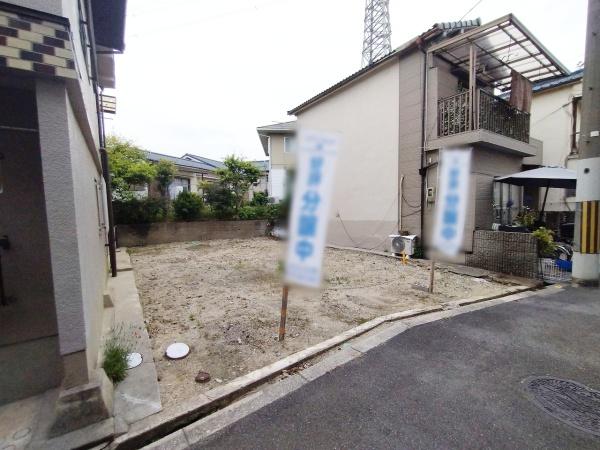 大阪市住吉区山之内５丁目の土地
