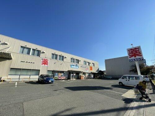 大阪市住吉区山之内5丁目の土地(ウエルシア堺砂道店)