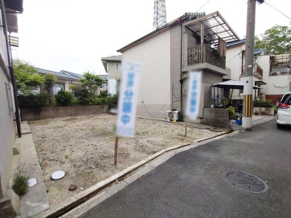 大阪市住吉区山之内５丁目の土地